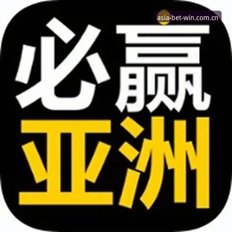 必赢亚州娱乐安卓版下载失败深度解析：问题根源与解决方案全面解读
