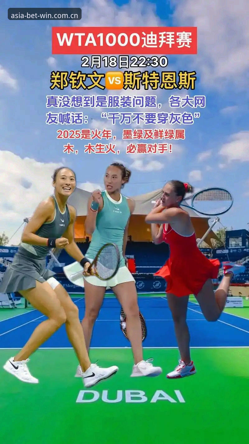官网 vs App：必赢亚州娱乐入口对比全解析——哪个更方便？